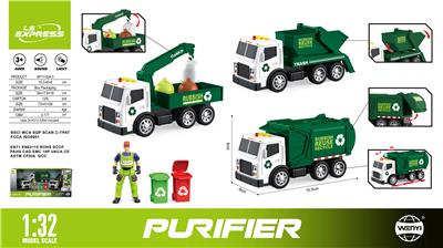 1:32 惯性环卫车套装
（声音、灯光） - OBL10386227