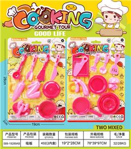 Kitchenware / tableware / tea - OBL10386262