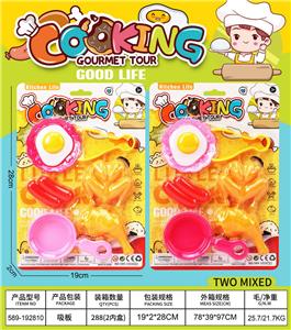 Kitchenware / tableware / tea - OBL10386263