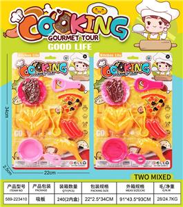 Kitchenware / tableware / tea - OBL10386265