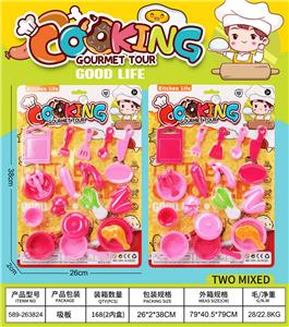 Kitchenware / tableware / tea - OBL10386266