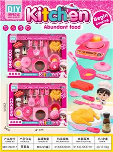 Kitchenware / tableware / tea - OBL10386272