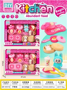 Kitchenware / tableware / tea - OBL10386273