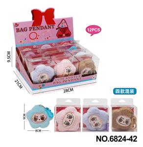 Beauty set - OBL10386341