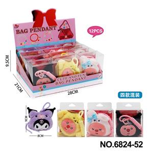 Beauty set - OBL10386351