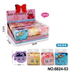 Beauty set - OBL10386352