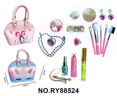 cosmetic - OBL10386395