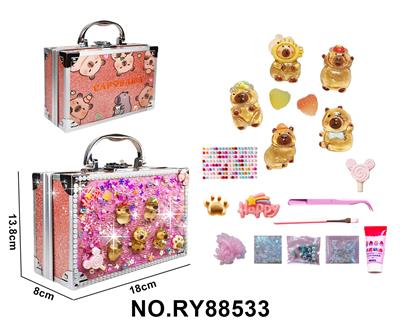 cosmetic - OBL10386411