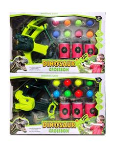 Bow and arrow - OBL10386415