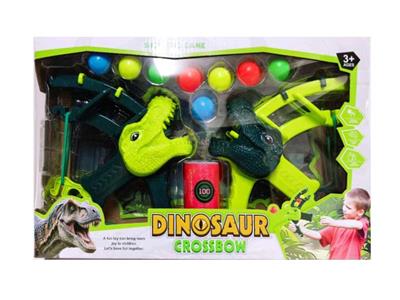 Bow and arrow - OBL10386419