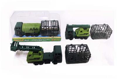 回力恐龙工程车 - OBL10386440