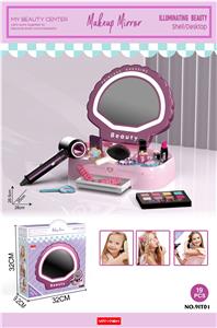 Beauty set - OBL10386442