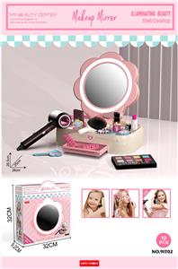 Beauty set - OBL10386443