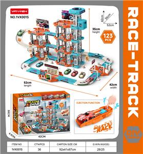 弹射轨道车赛车 - OBL10386446