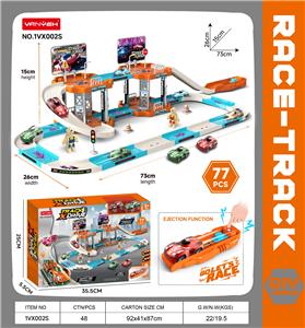 弹射轨道车赛车 - OBL10386447