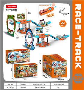 弹射轨道车赛车 - OBL10386448