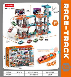 弹射轨道车赛车 - OBL10386452