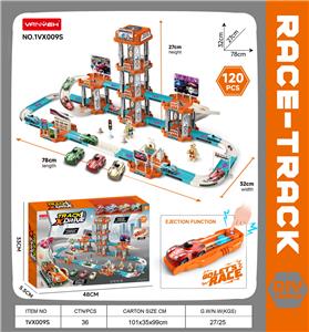 弹射轨道车赛车 - OBL10386453