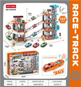 弹射轨道车赛车 - OBL10386455