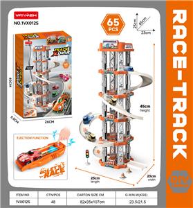 弹射轨道车赛车 - OBL10386456