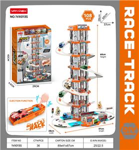 弹射轨道车赛车 - OBL10386457