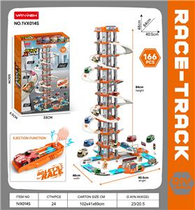 弹射轨道车赛车 - OBL10386458