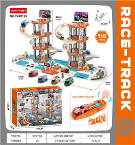 弹射轨道车赛车 - OBL10386459