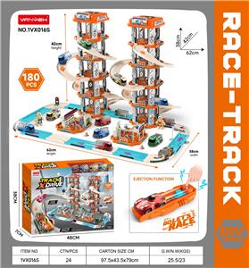 弹射轨道车赛车 - OBL10386460