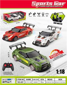 Remote control cars / tanks - OBL10386489