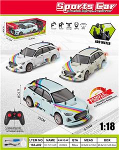 Remote control cars / tanks - OBL10386490