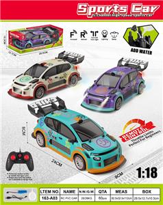 Remote control cars / tanks - OBL10386491