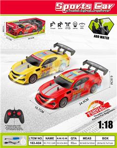 Remote control cars / tanks - OBL10386492