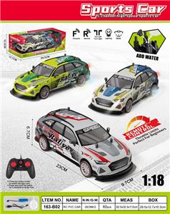 Remote control cars / tanks - OBL10386495