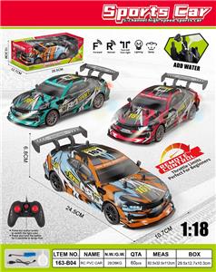 Remote control cars / tanks - OBL10386497