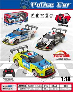 Remote control cars / tanks - OBL10386499