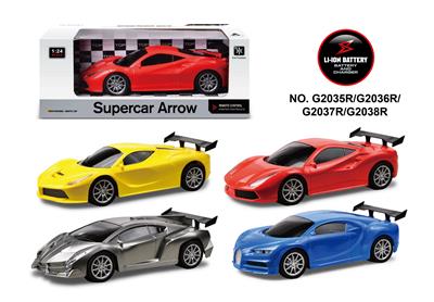 Remote control cars / tanks - OBL10386508