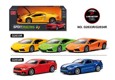 Remote control cars / tanks - OBL10386510