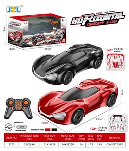 Remote control cars / tanks - OBL10386511