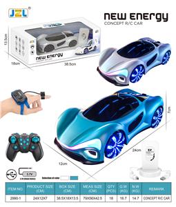 Remote control cars / tanks - OBL10386512