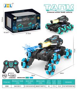 Remote control cars / tanks - OBL10386513