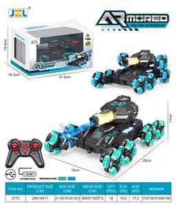 Remote control cars / tanks - OBL10386514