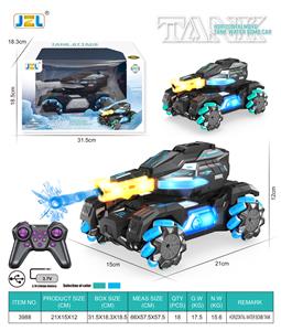 Remote control cars / tanks - OBL10386515