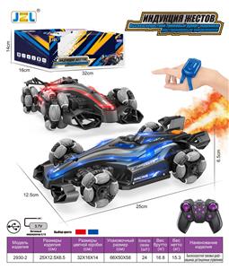 Remote control cars / tanks - OBL10386528