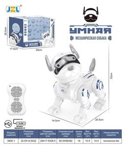 智能遥控机器狗 - OBL10386533