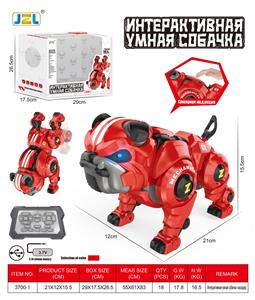 智能机器狗 - OBL10386534