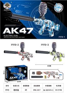 Soft bullet gun / Table Tennis gun - OBL10386535