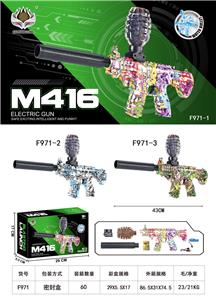 Soft bullet gun / Table Tennis gun - OBL10386538