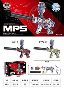 Soft bullet gun / Table Tennis gun - OBL10386543