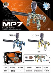 Soft bullet gun / Table Tennis gun - OBL10386545