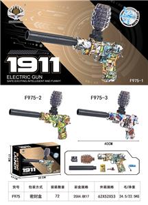 Soft bullet gun / Table Tennis gun - OBL10386548
